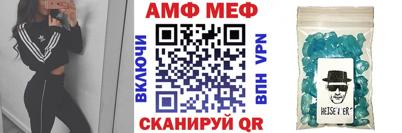 сайты даркнета какой сайт  Вуктыл  Амфетамин Розовый  как найти наркотики 