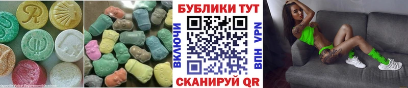 ЭКСТАЗИ Punisher  ссылка на мегу ONION  это телеграм  Вуктыл 