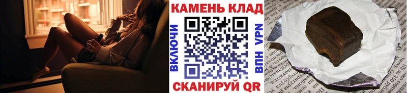 ГАШ индика сатива  Вуктыл 