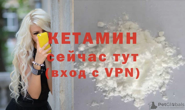 круглые Богданович