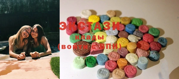 круглые Богданович