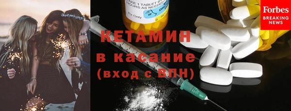 дживик Бутурлиновка