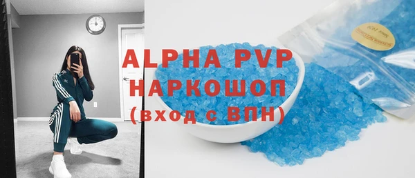 дживик Бутурлиновка