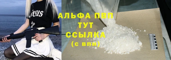 круглые Богданович