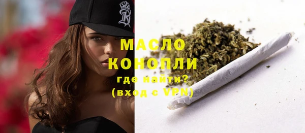 круглые Богданович