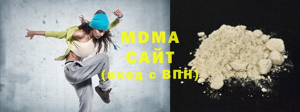 круглые Богданович