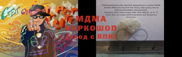 a pvp Валуйки