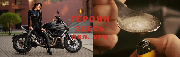 круглые Богданович