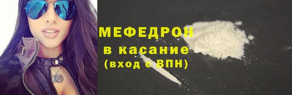 круглые Балахна