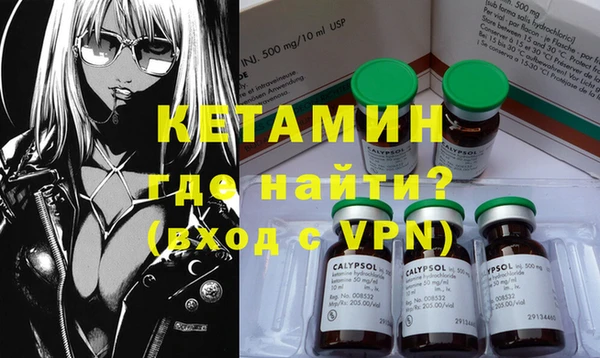 a pvp Валуйки