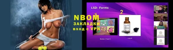 дурь Балабаново
