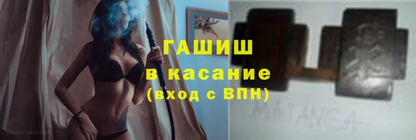 прущая мука Бородино