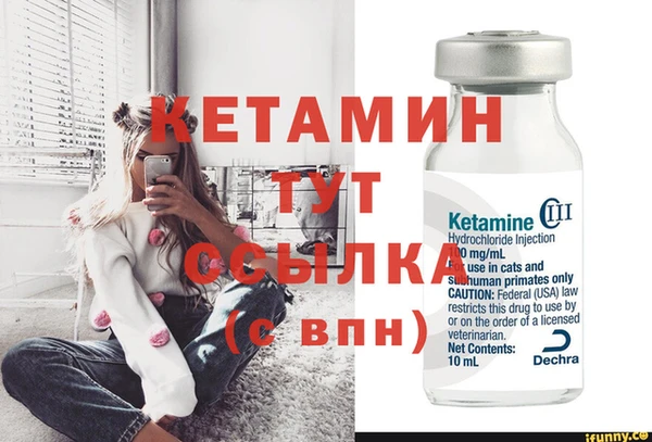 круглые Богданович