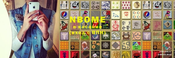 круглые Богданович