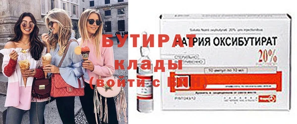 СК Валдай