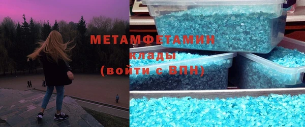 СК Валдай