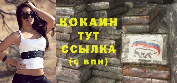 круглые Богданович