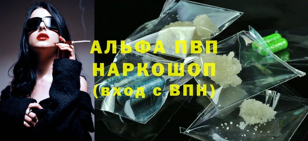 круглые Богданович