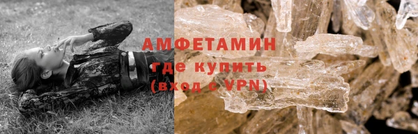 прущая мука Бородино