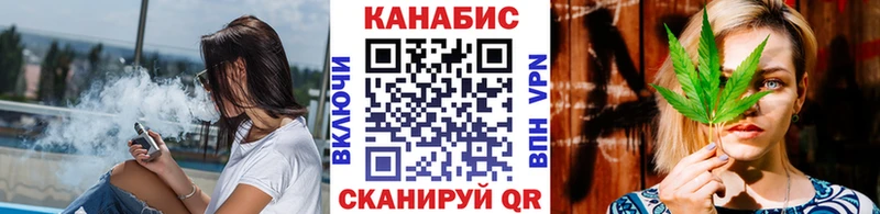 Каннабис MAZAR  наркотики  Вуктыл 